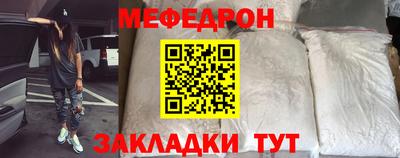 круглые Камышлов