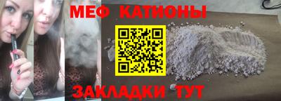 наркотики Канаш