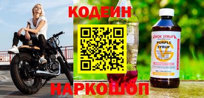 наркотики Канаш