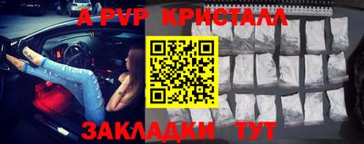 круглые Камышлов