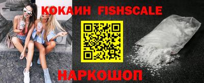 круглые Камышлов
