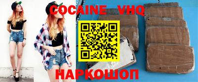 круглые Камышлов