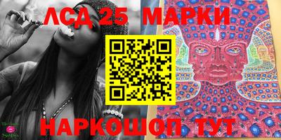 круглые Камышлов