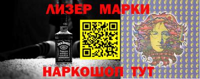 спиды Кандалакша