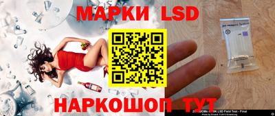 круглые Камышлов