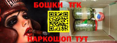 марихуана Кимры