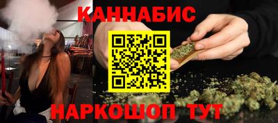 круглые Камышлов