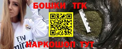 круглые Камышлов