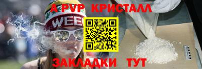 не бодяженный Кингисепп