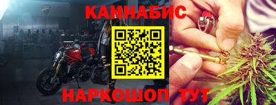круглые Камышлов