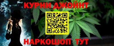 круглые Камышлов