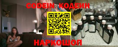 круглые Камышлов