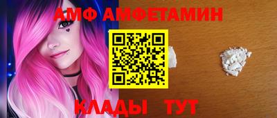круглые Камышлов