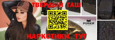 спиды Кандалакша