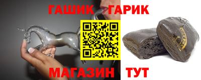 спиды Кандалакша