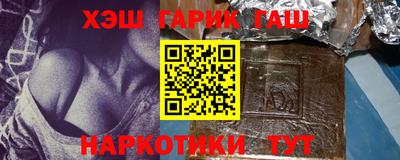 спиды Кандалакша