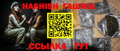 спиды Кандалакша