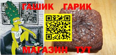 наркотики Канаш