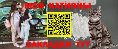 каннабис Кинель